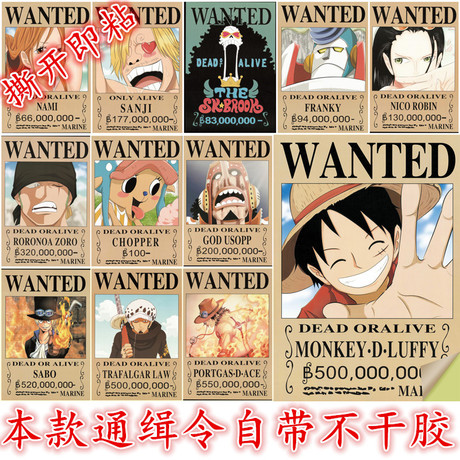 哪里能买到圣约翰河州立学院学位证
